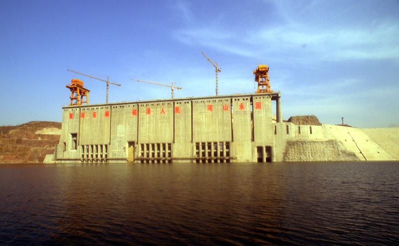 momapix_198205_pos_5