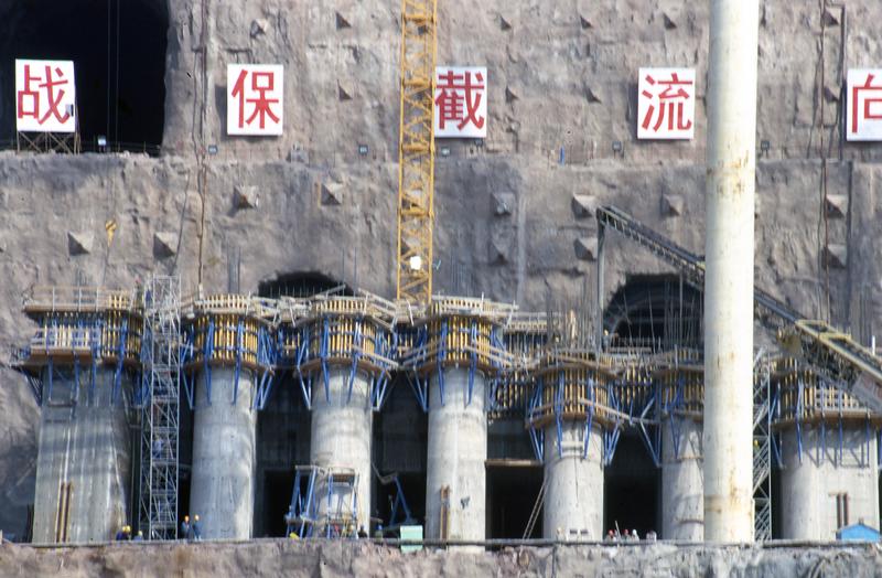 momapix_204891_pos_17