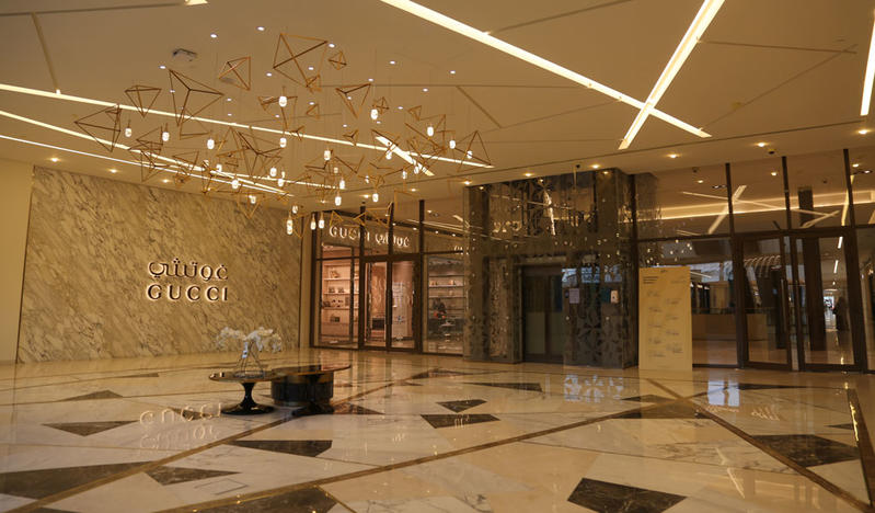 momapix_346480_pos_5