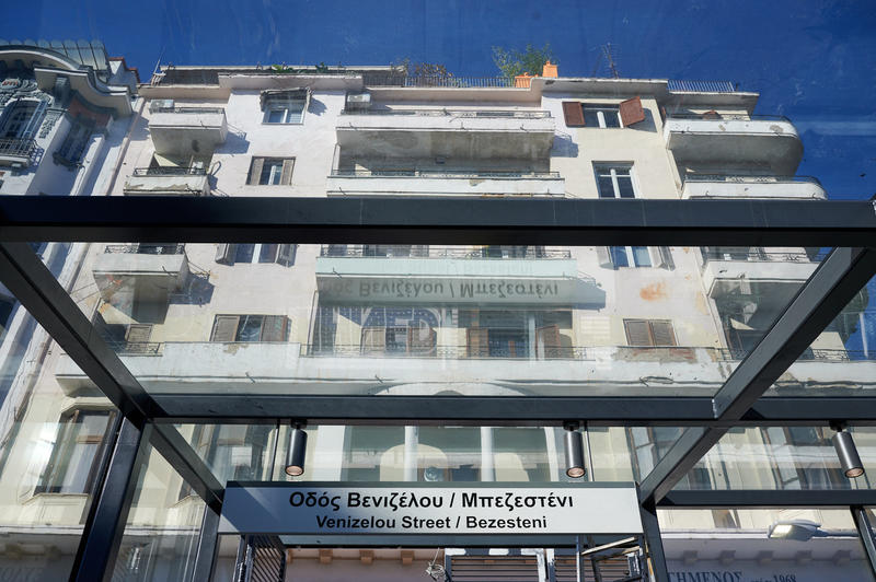 momapix_438940_pos_9