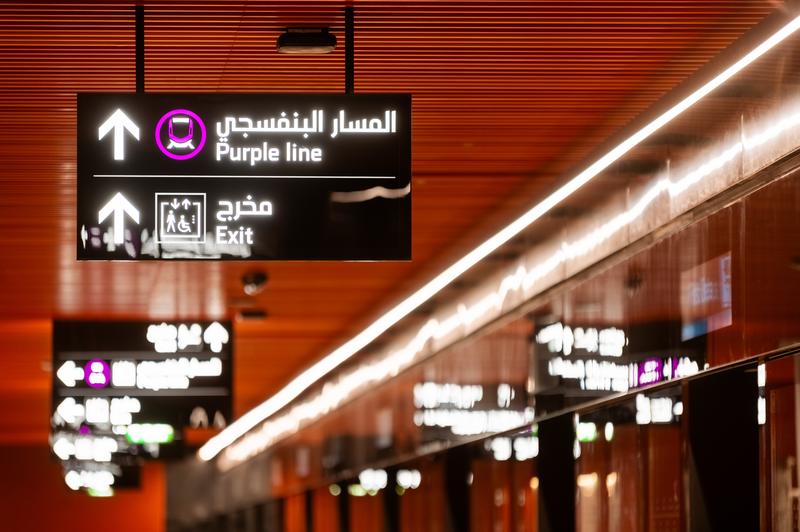 momapix_440799_pos_6